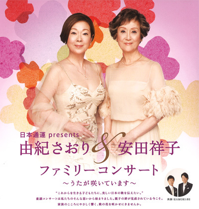 20150418yy.jpg