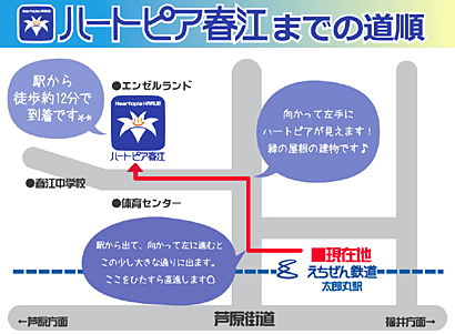 e-map.gif