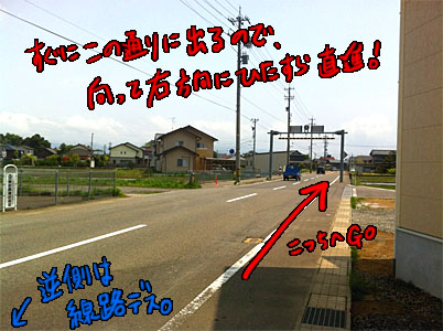 map-2.jpg
